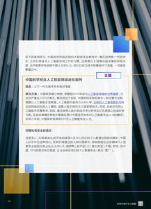 互聯(lián)網(wǎng)數(shù)據(jù)資訊中心199it 數(shù)據(jù)驅(qū)動時代的知識引擎